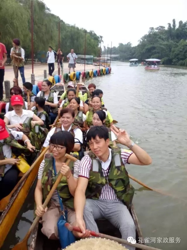 ���ҷ���׌��������á�2015��B�T�м�����(ji��)�����