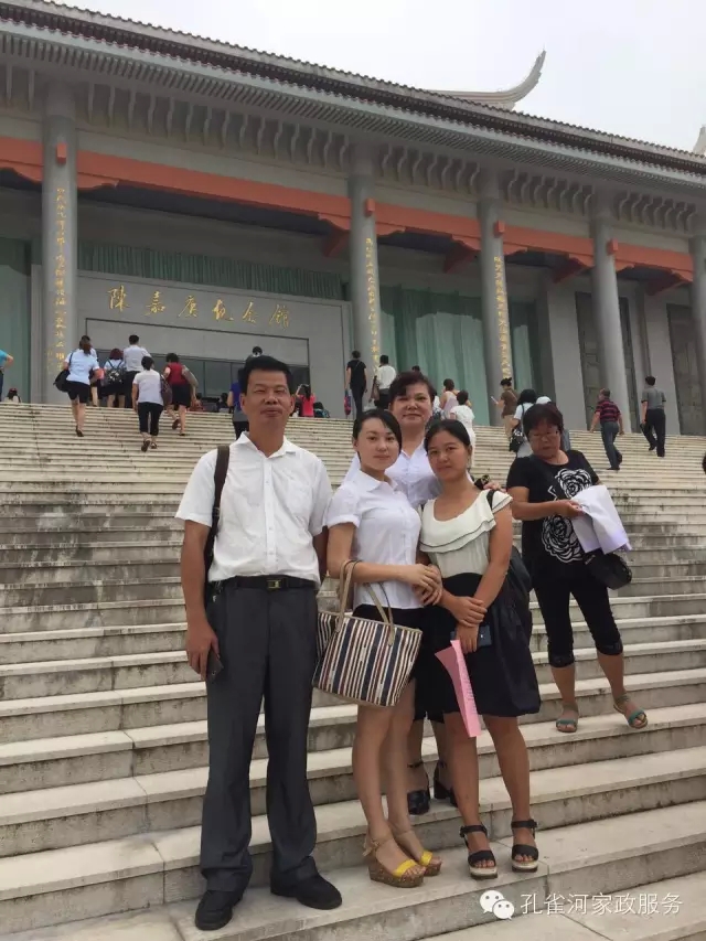 ���ҷ���׌��������á�2015��B�T�м�����(ji��)�����