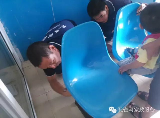 ������?y��n)���ˣ�����Եİ�ȫ�[�����҂���Ҫ��ҕ��