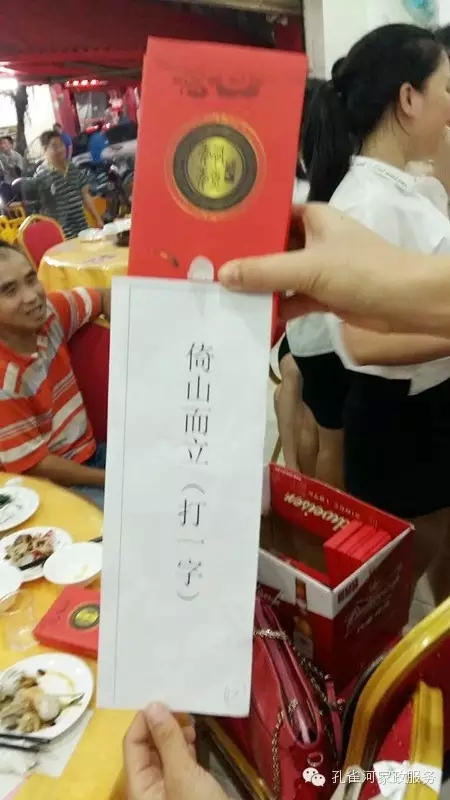 2015��B�T(m��n)�п�ȸ�ӱ�������(w��)���޹�˾���ﲩ����(hu��)��