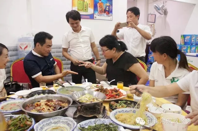 2015��B�T(m��n)�п�ȸ�ӱ�������(w��)���޹�˾���ﲩ����(hu��)��