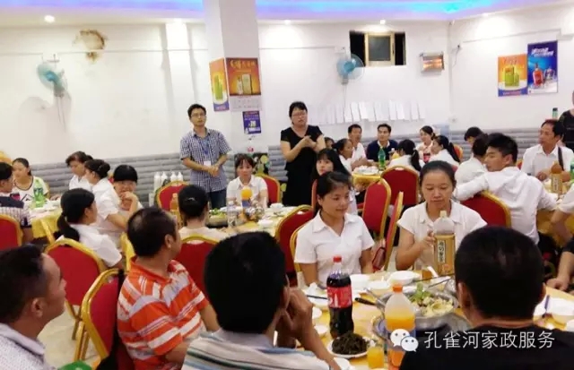 2015��B�T(m��n)�п�ȸ�ӱ�������(w��)���޹�˾���ﲩ����(hu��)��