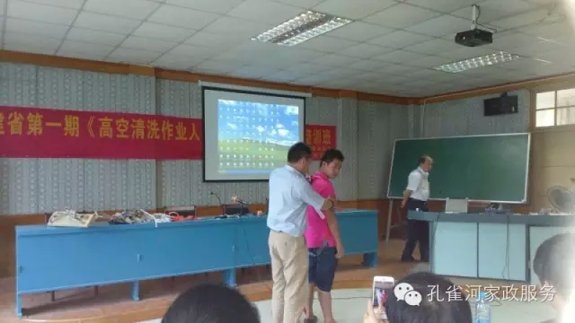 �����e�k�߿���ϴ���I(y��)�ˆT��Ӗ(x��n)��׌��֩���ˡ��h(yu��n)�xΣ�U(xi��n)��