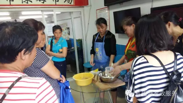 ����ȸ�Ӽ�������ķ��Ӗ(x��n)���Nˇ