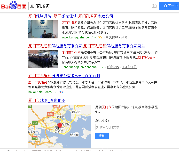 �S���W(w��ng)�j(lu��)�I�N���d�����B�T������˾ԓ�����?