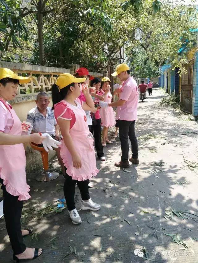 ��������y���������