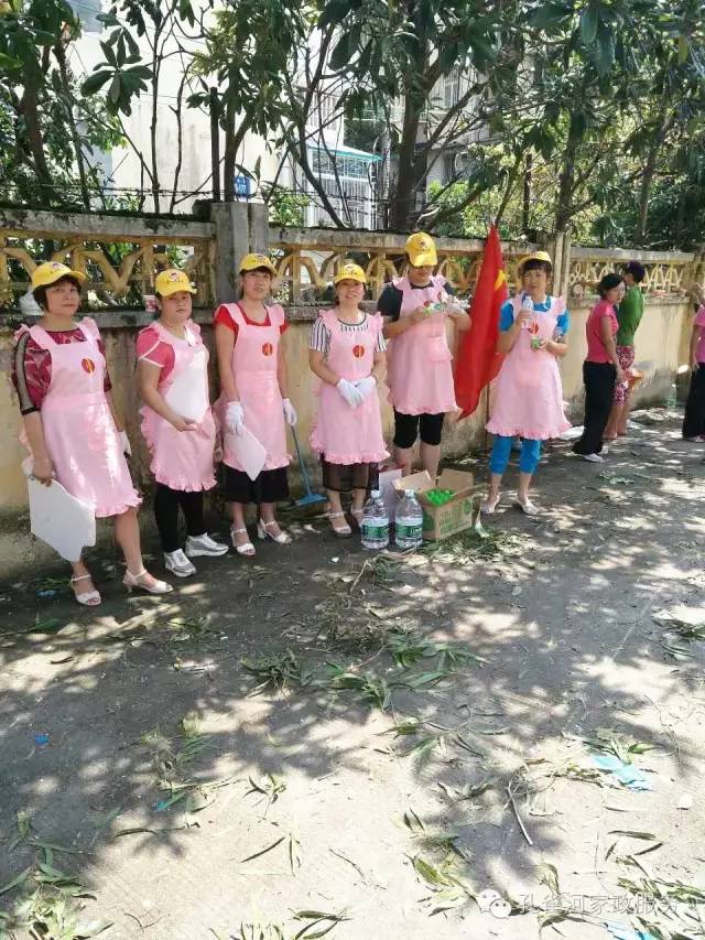 ��������y���������