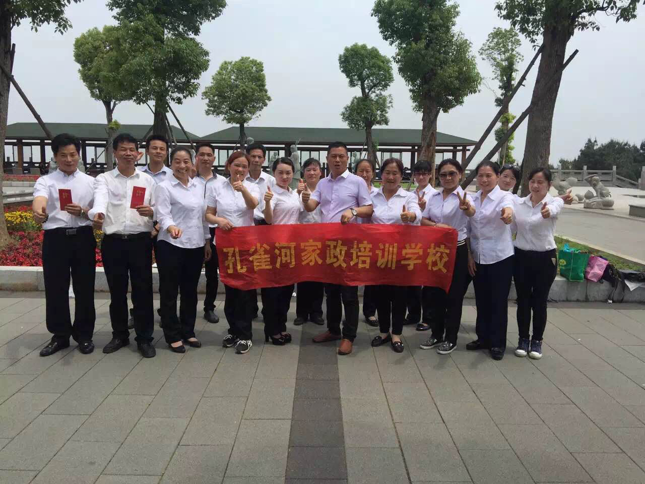 ���B�T��������ȸ�ӳнӌ��֘ǡ�С�^(q��)���W(xu��)У���_�ı������G����