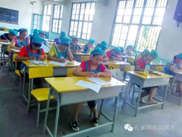 ��ɩ���ø߹��Y����߀�@ô�ͣ��㹽���{(l��n)��