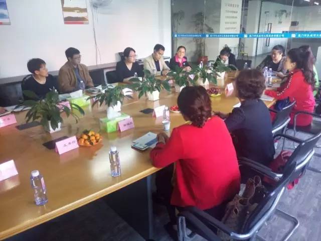 ƽ?j��ng)��ЋD(li��n)���B�T����֡��B�T�҅f(xi��)һ�� �I���W�R��˾���^ָ��