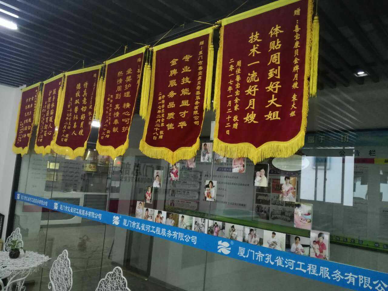  �pʮһ�������ס�Ұ������M(f��i)��Ӗ(x��n)����