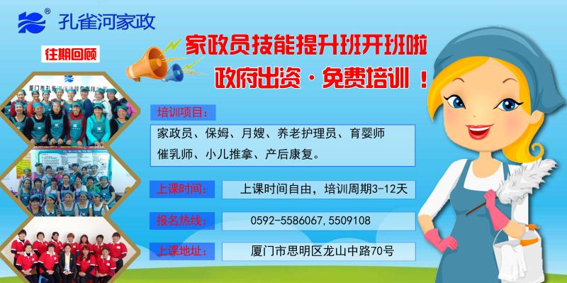  �pʮһ�������ס�Ұ������M(f��i)��Ӗ(x��n)����