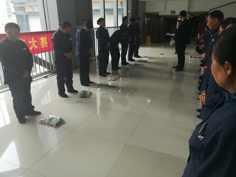 �B�T��ȸ�Ӻ����������v���������ܴ����