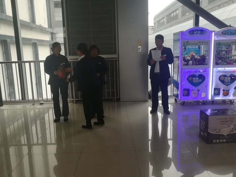 �B�T��ȸ�Ӻ����������v���������ܴ����