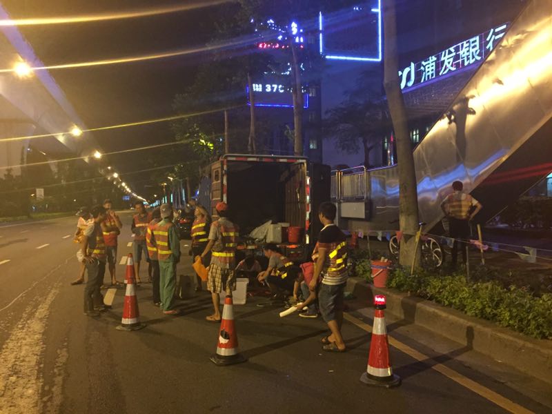 ϲӍ�B�B��������˾�٫@�Ϊ�