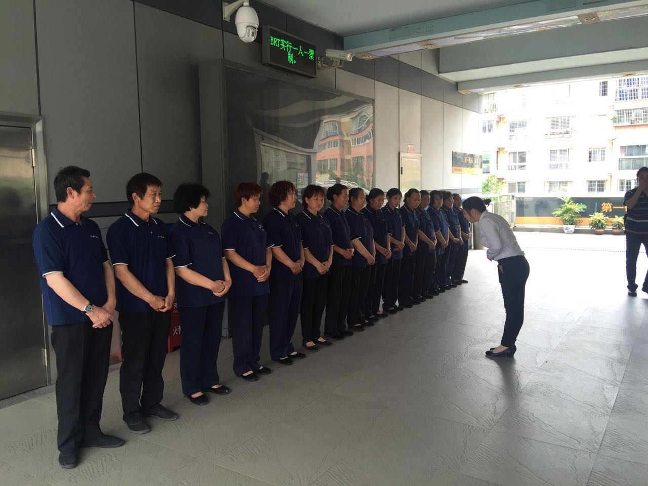 ϲӍ�B�B��������˾�٫@�Ϊ�