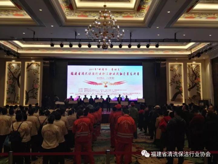 ��˾���x��Ó�f����������M(j��n)�븣��ʡ��ϴ�������ܼ��ܿ��Qِ