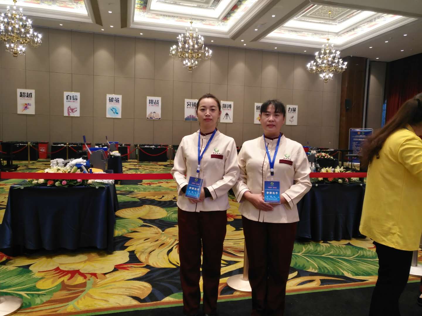 ��˾���x��Ó�f����������M(j��n)�븣��ʡ��ϴ�������ܼ��ܿ��Qِ