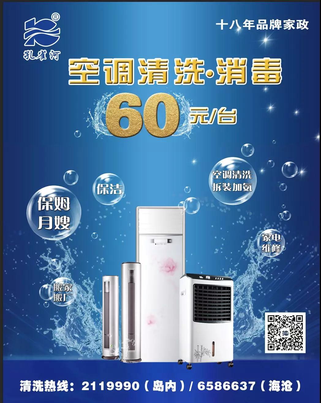 ��һ���(d��ng)��(y��u)�������٣��ַ��W���������