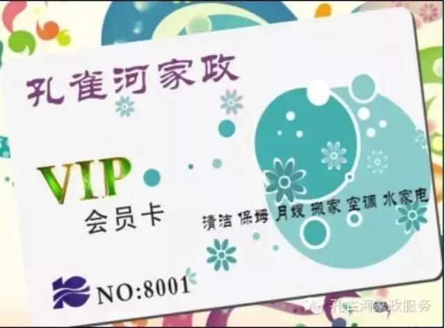 ��һ���(d��ng)��(y��u)�������٣��ַ��W���������