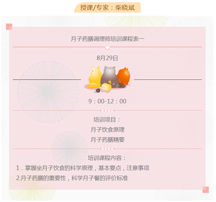 ���M(f��i)�n�̈�(b��o)��������ˎ�Ŏ�--�ɿ��C