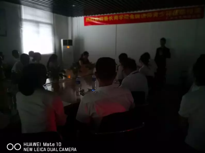 ���������������ڱ��������A�ڈ�(zh��)�С���Ӗ�������