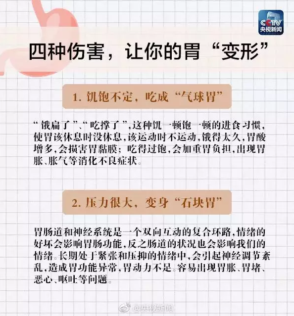 ��������(w��)֮����θ�����ٌW(xu��)������