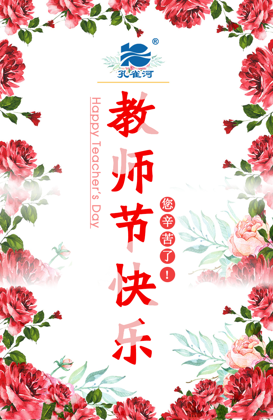 ����������Գ��衱�ж��̎���(ji��)�������(d��ng)��ף�̎���(ji��)�옷(l��)