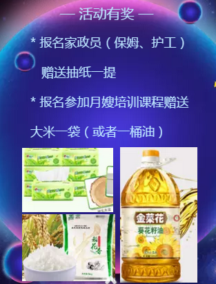 ���x���Ͽ͑�������������������ķ����ɩҊ���(hu��)�_��