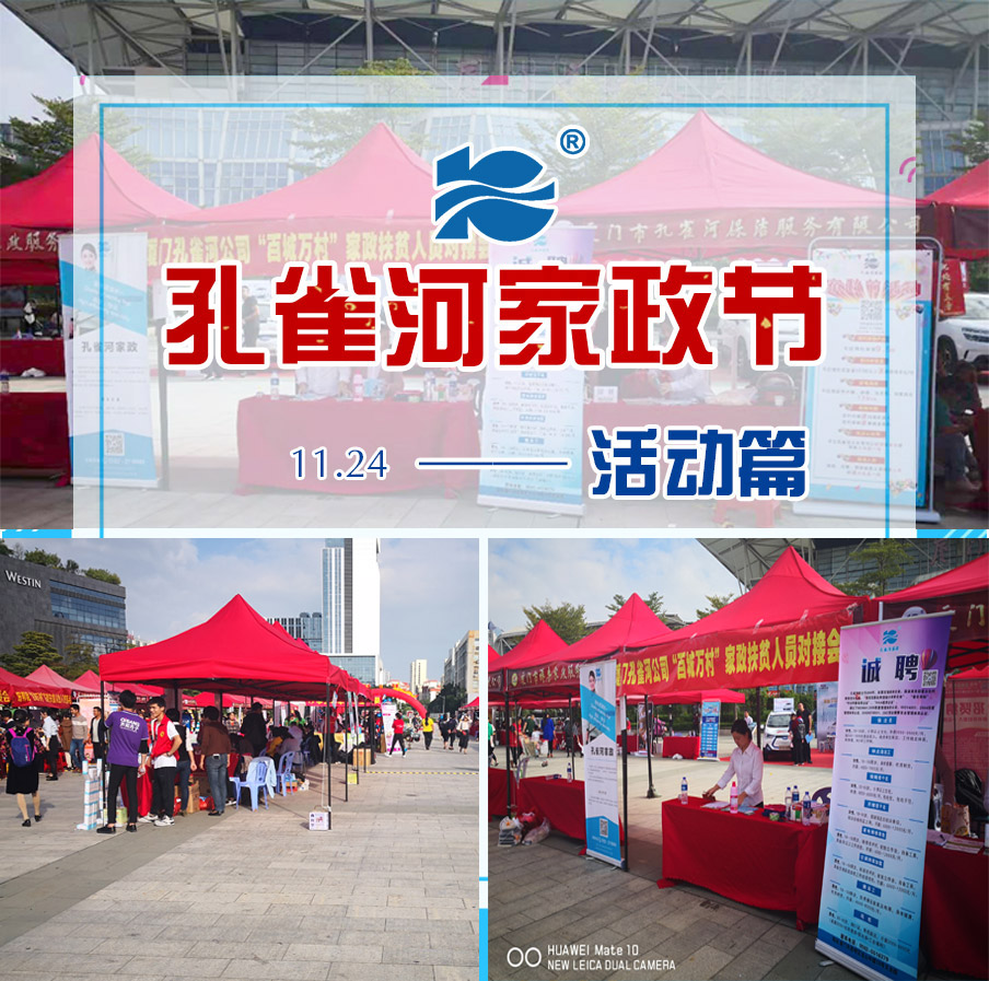 2018������(ji��)�A�M��Ļ����ȸ�������B�TƷ�|(zh��)����