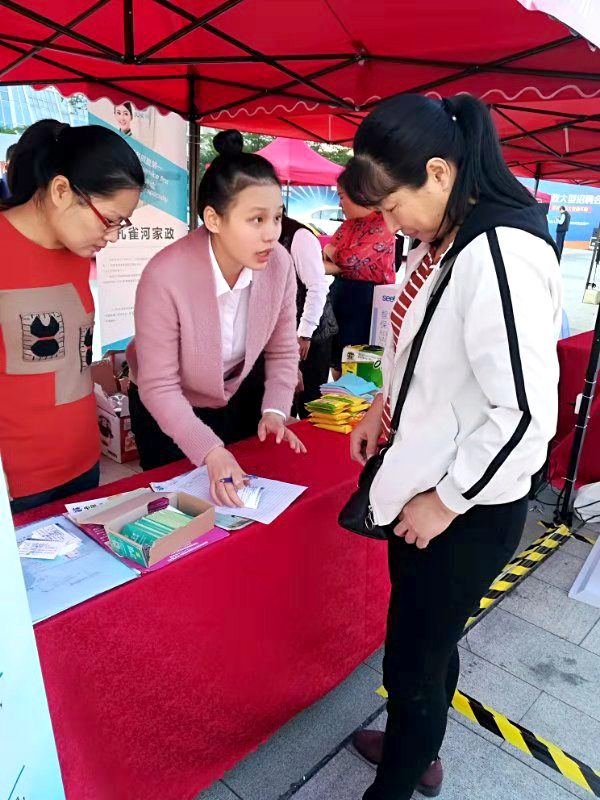 2018������(ji��)�A�M��Ļ����ȸ�������B�TƷ�|(zh��)����