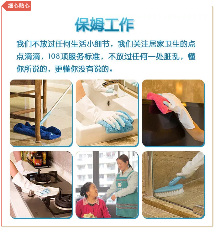 ����(ji��)���R��ķ������(y��ng)������ȸ��������ɫ����ɩ������(w��)