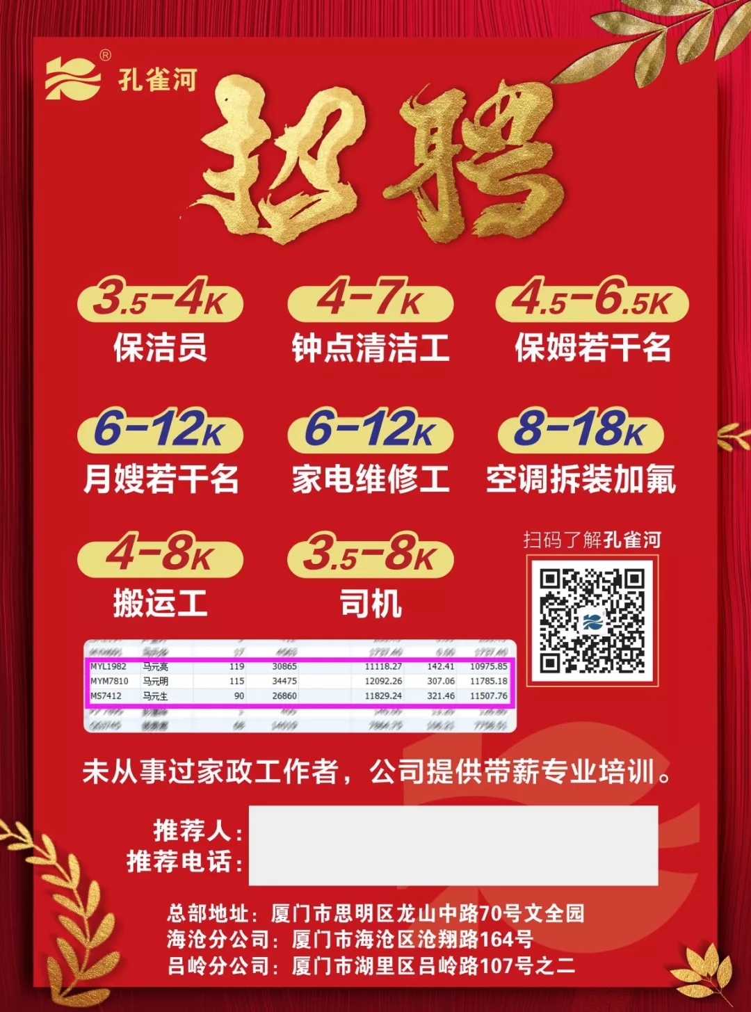 ���³������҂��_�������gӭ���Ͽ͑���Ŷ��