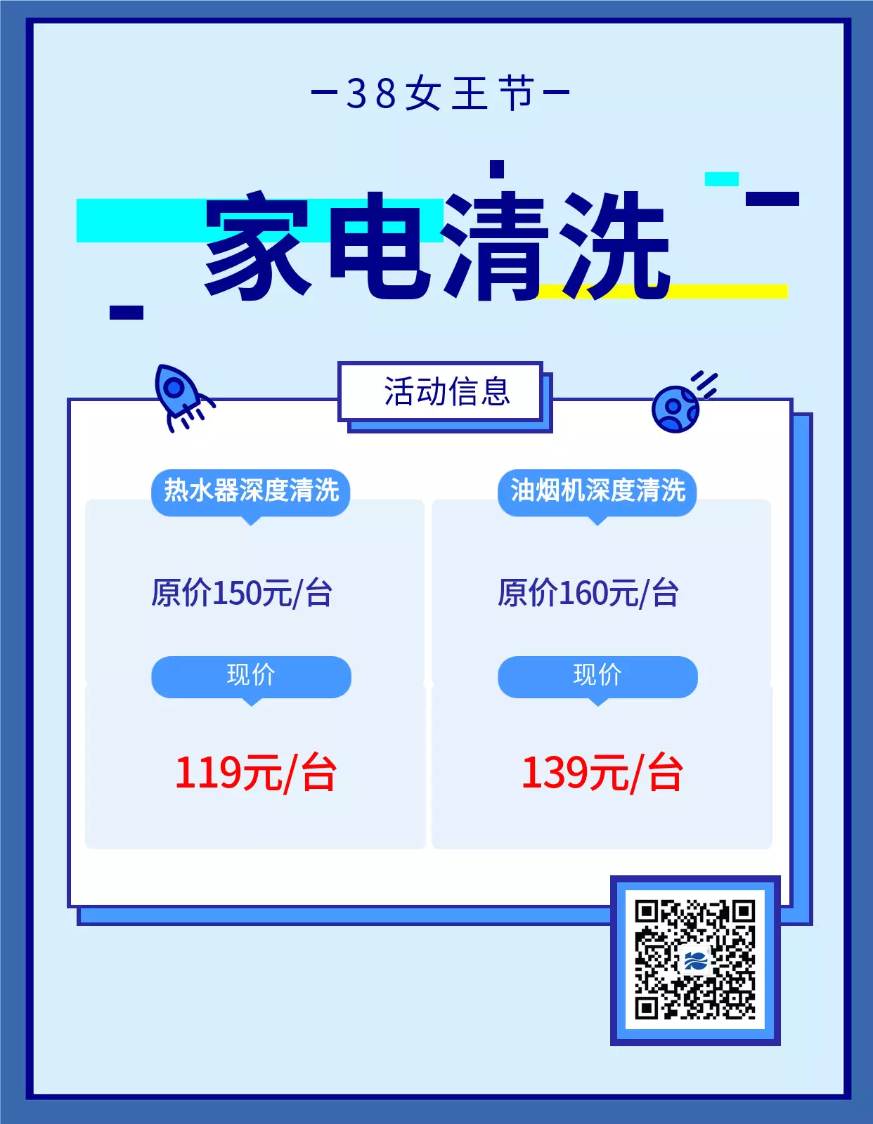 38Ů����(ji��)����ļ҄ձ��҂��а�����