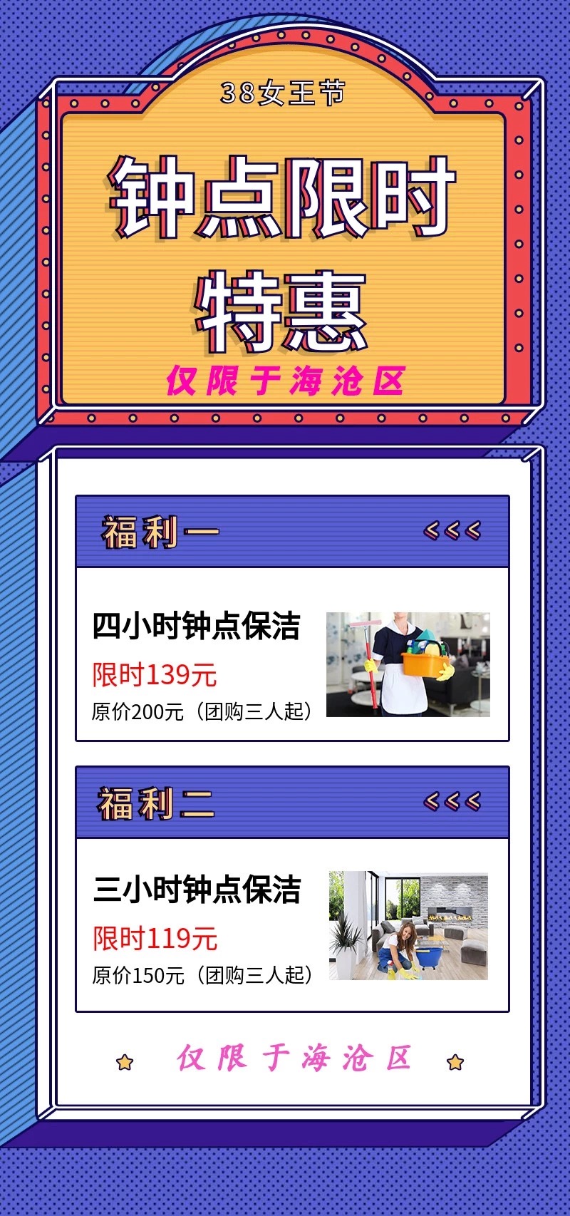 38Ů����(ji��)����ļ҄ձ��҂��а�����