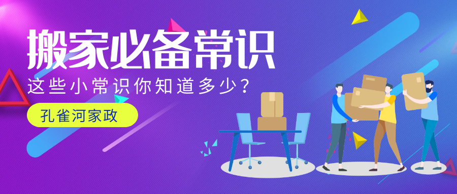 ���c��ҳ��R������(ji��)��������p�ɰ��¼�