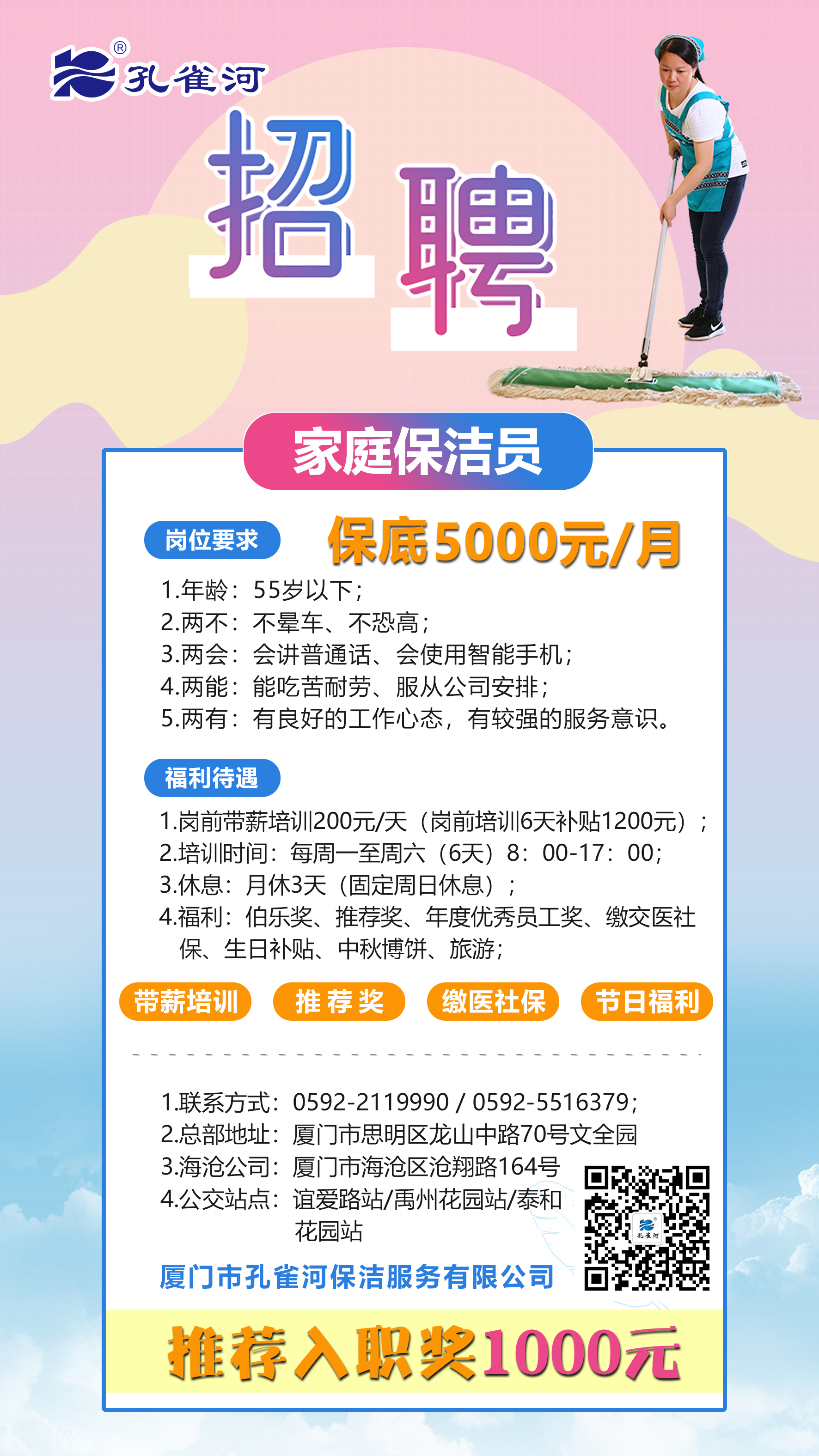 ��ȸ����Ƹ�����V�l(f��)Ӣ����ֻ�錤���ڄڵ��㣡