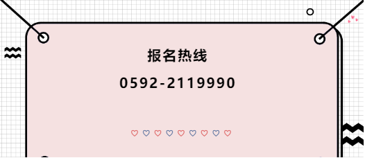 @�ٷ��� ��С��������ȱ����ȸ�����뎟��Ӗ(x��n)�ػݵ���298Ԫ