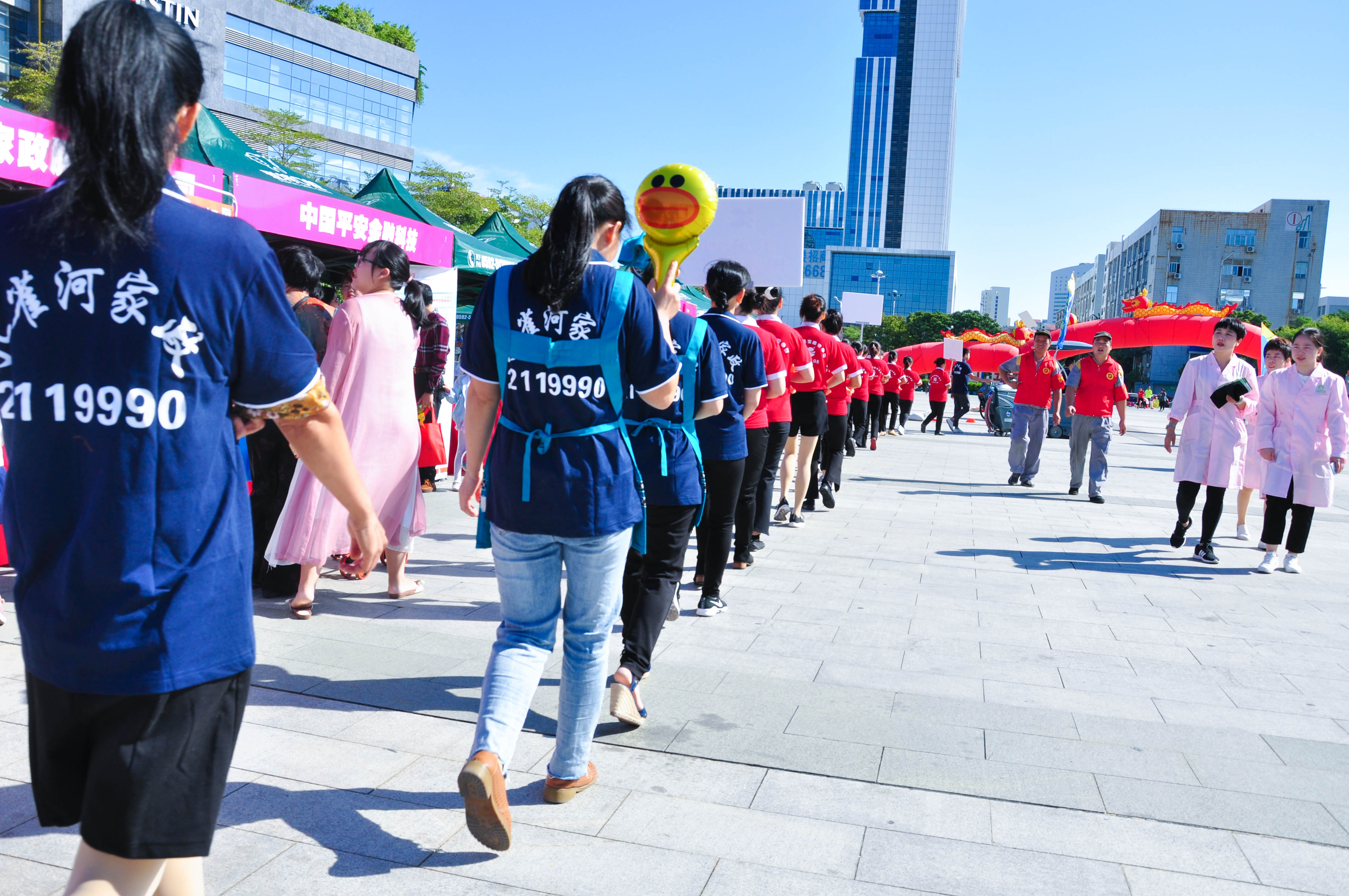 �g��Ц�Z��һ����ʮ�˰���ˇ�R�ψ�������ȸ�������B�T�е����ü�����(ji��)