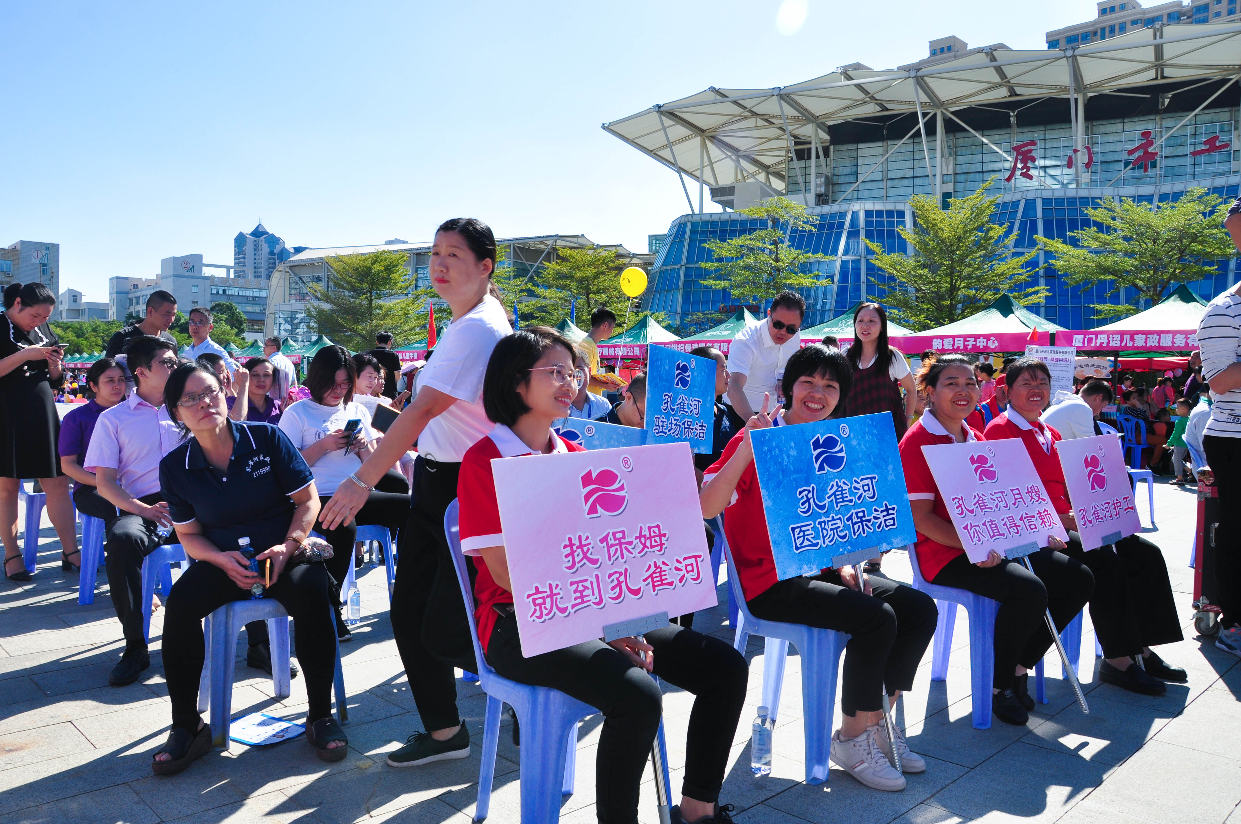 �g��Ц�Z��һ����ʮ�˰���ˇ�R�ψ�������ȸ�������B�T�е����ü�����(ji��)