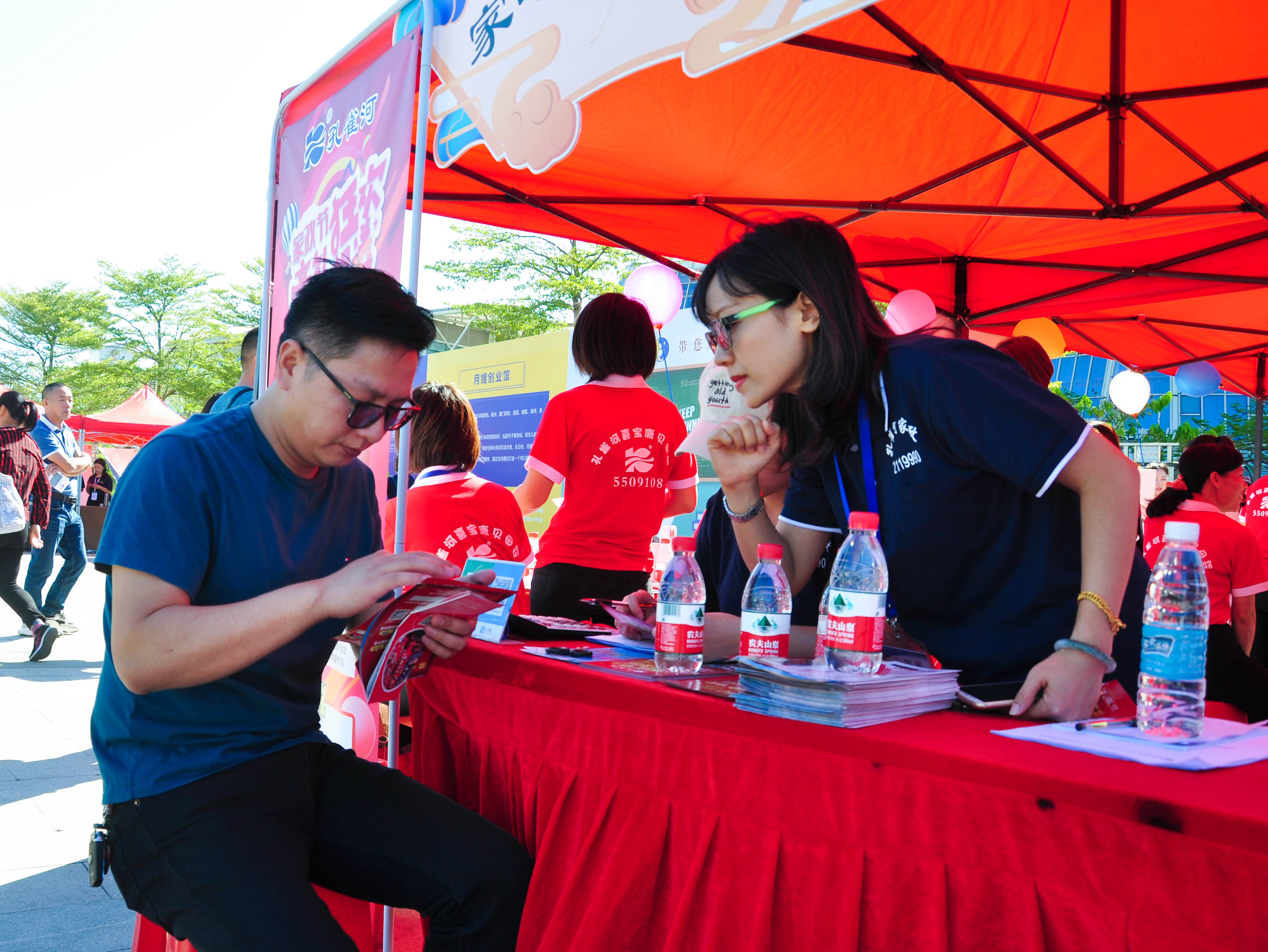 �g��Ц�Z��һ�ã�ʮ�˰���ˇ�R�ψ�������ȸ�������B�T�е����ü�����(ji��)