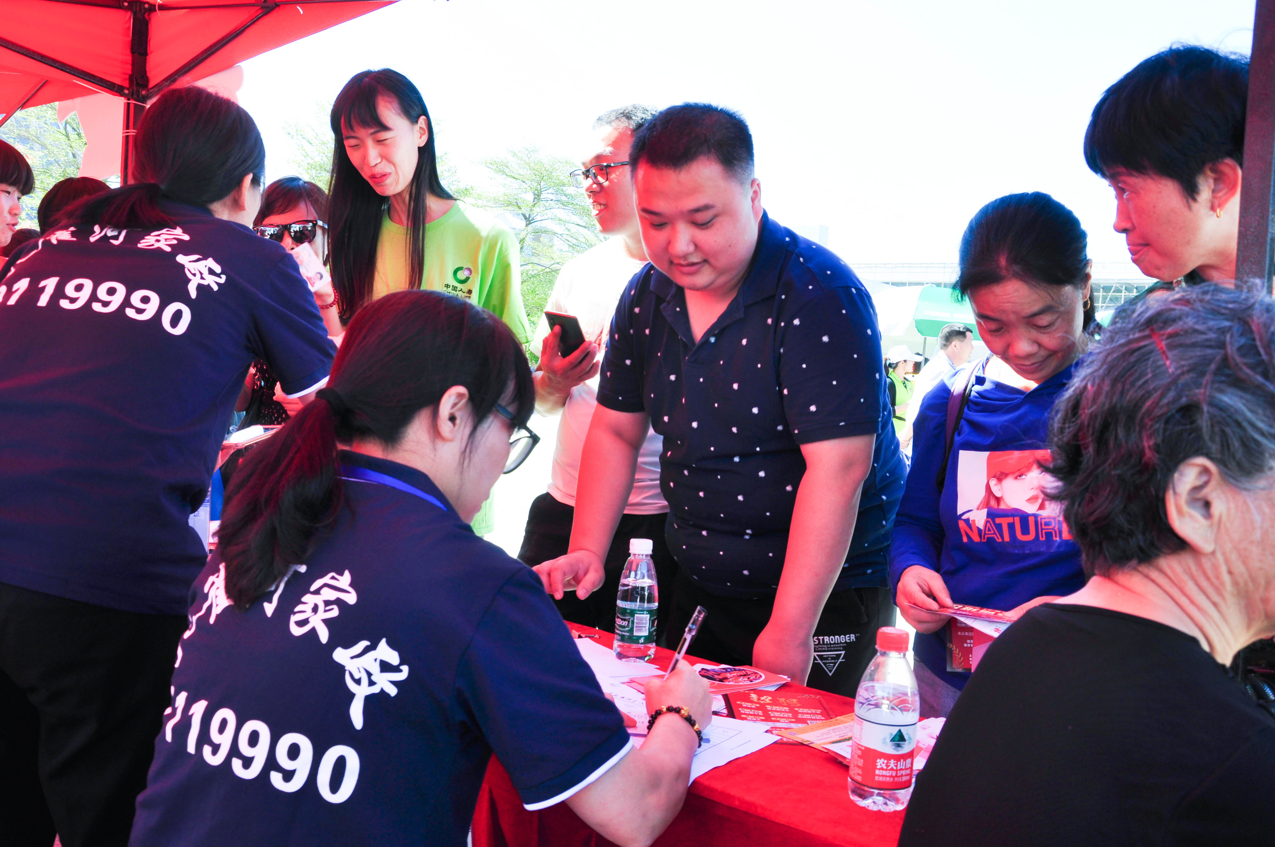 �g��Ц�Z��һ����ʮ�˰���ˇ�R�ψ�������ȸ�������B�T�е����ü�����(ji��)