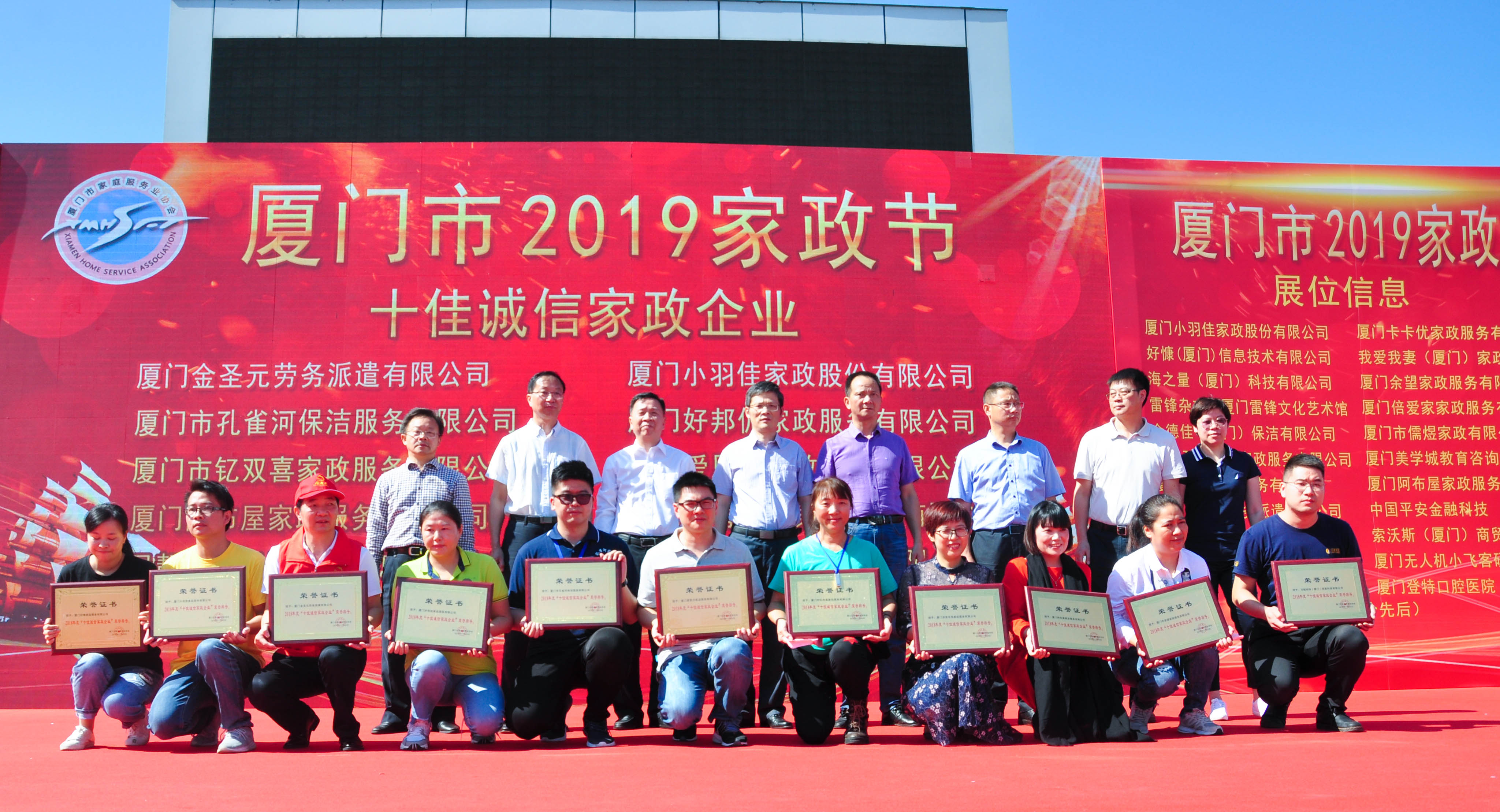 �g��Ц�Z��һ����ʮ�˰���ˇ�R�ψ�������ȸ�������B�T�е����ü�����(ji��)