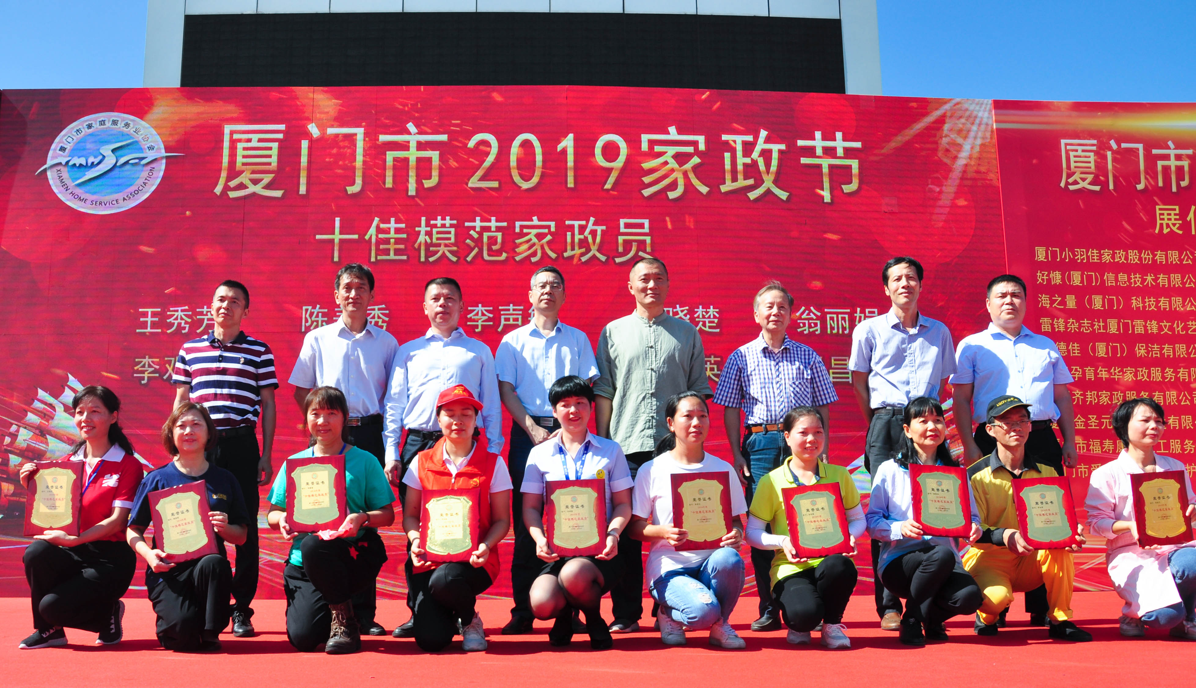 �g��Ц�Z��һ����ʮ�˰���ˇ�R�ψ�������ȸ�������B�T�е����ü�����(ji��)