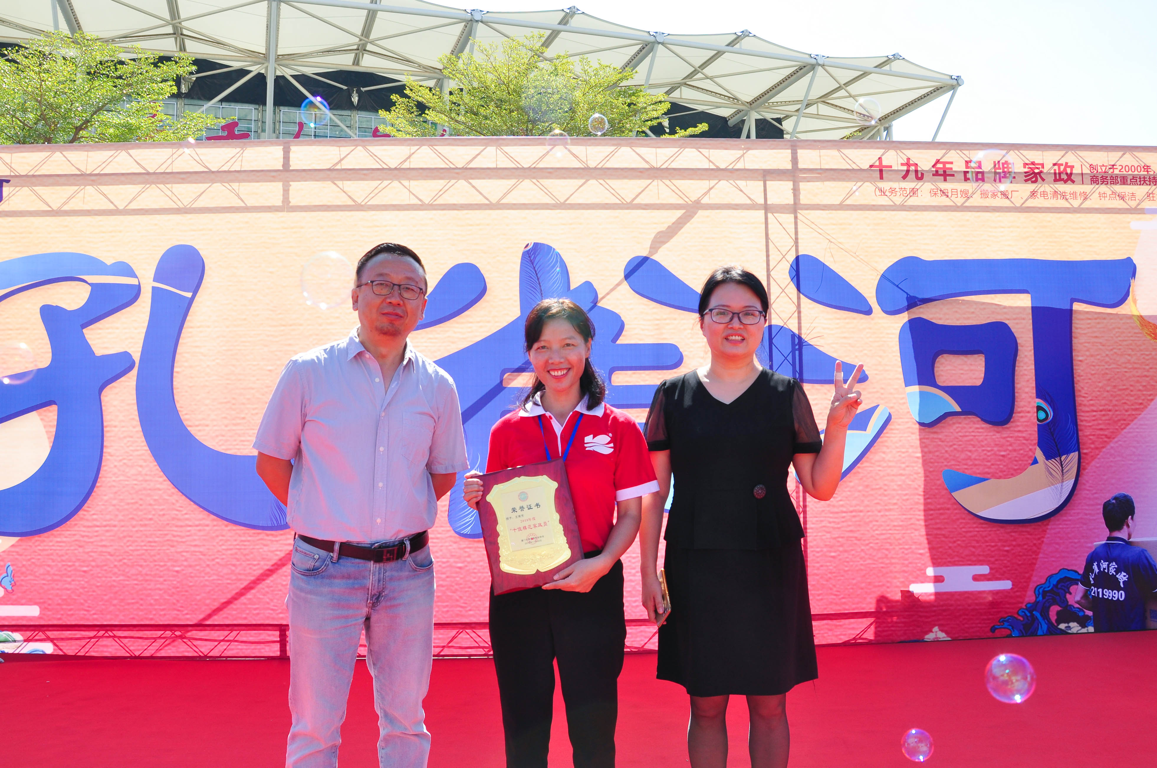 �g��Ц�Z��һ����ʮ�˰���ˇ�R�ψ�������ȸ�������B�T�е����ü�����(ji��)