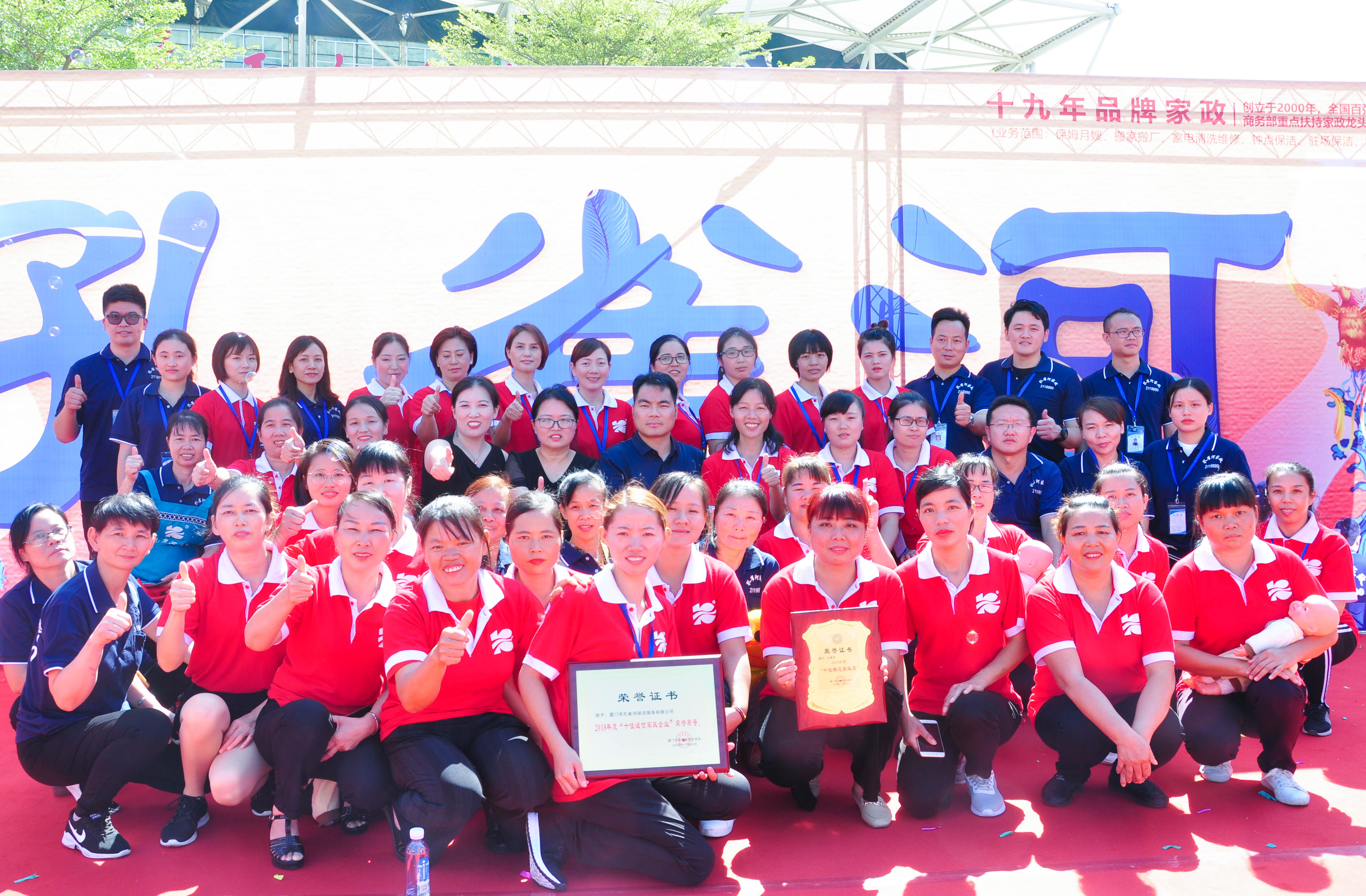 �g��Ц�Z��һ����ʮ�˰���ˇ�R�ψ�������ȸ�������B�T�е����ü�����(ji��)