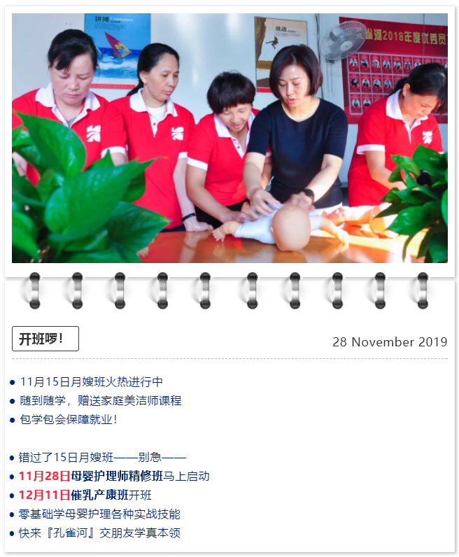 ��ȸ�ӡ���ɩ�ࡿ����M���У��S���S�W(xu��)��