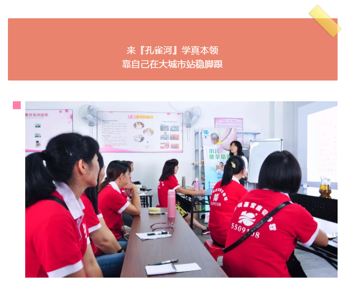 ��ȸ�ӡ���ɩ�ࡿ����M���У��S���S�W(xu��)��