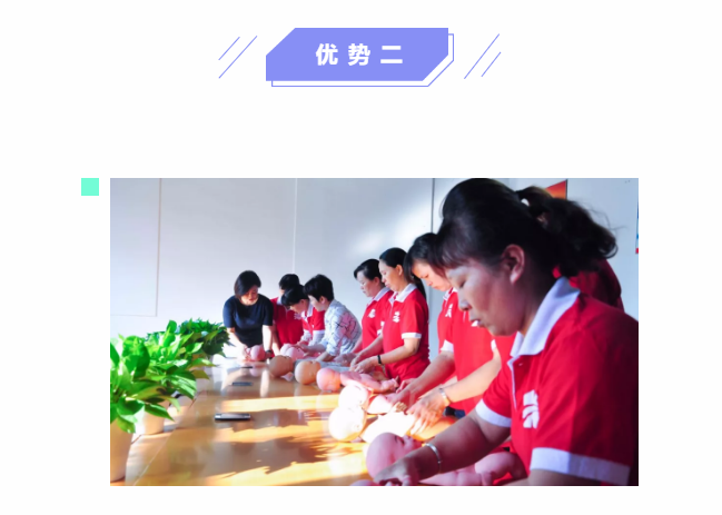 ��ȸ�ӡ���ɩ�ࡿ����M�������S���S�W(xu��)��