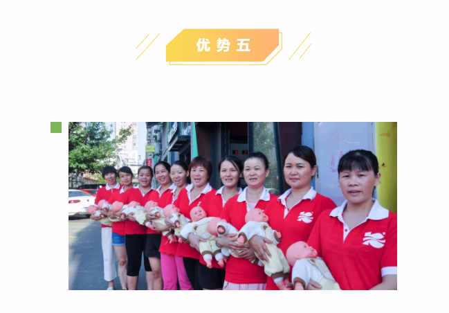 ��ȸ�ӡ���ɩ�ࡿ����M���У��S���S�W(xu��)��